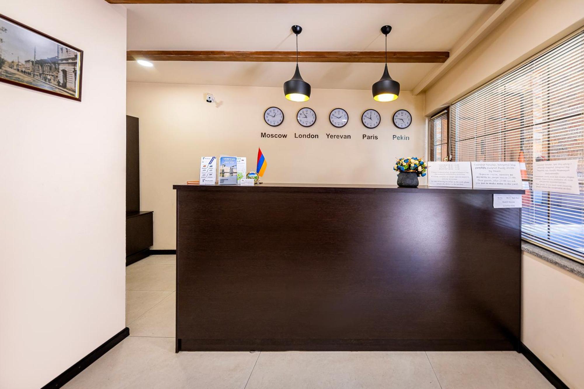 Boutique Living Hotel エレバン エクステリア 写真